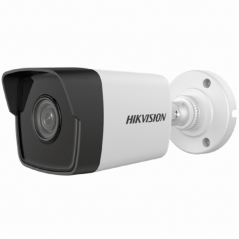 CAMERA TUBE HIKVISION IP 2MP IR30